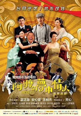 出租房2韩国理论片hd